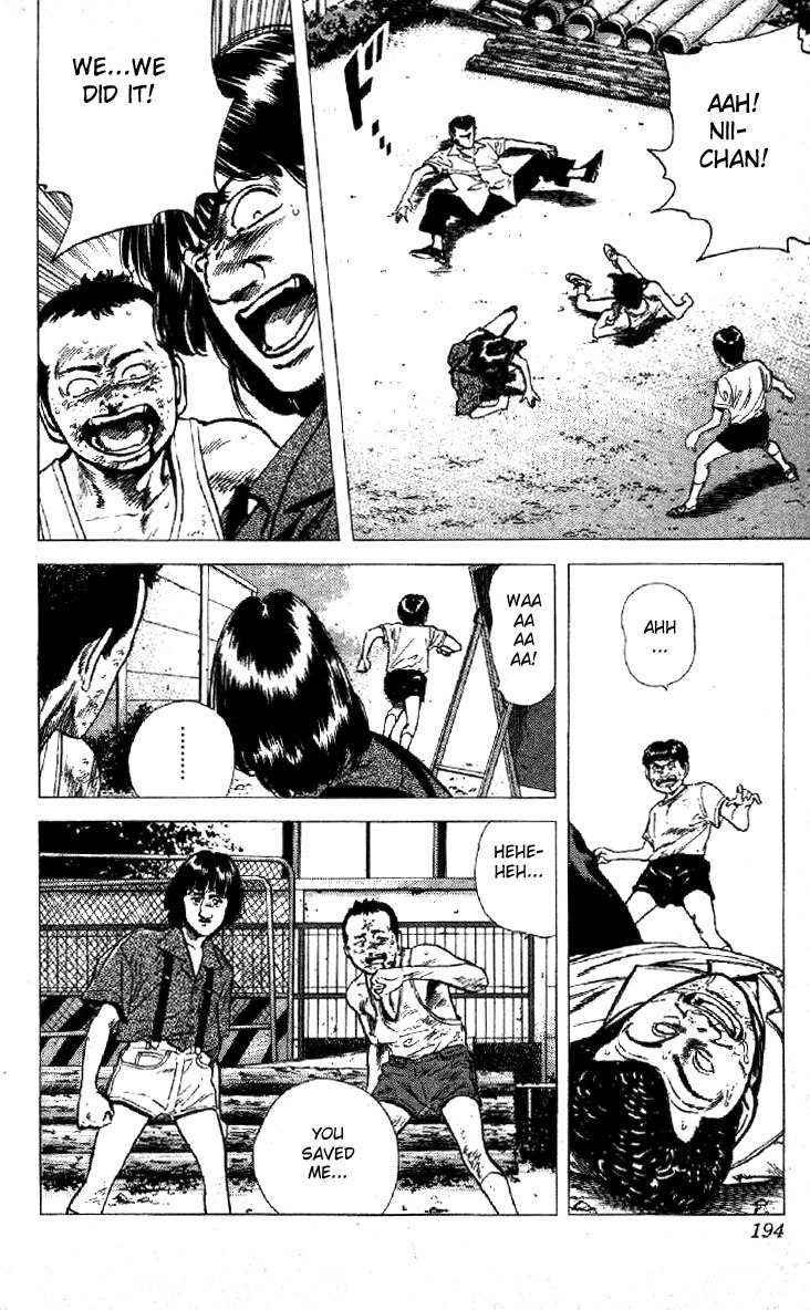 Rokudenashi Blues Chapter 117 page 13 - Chapter 117