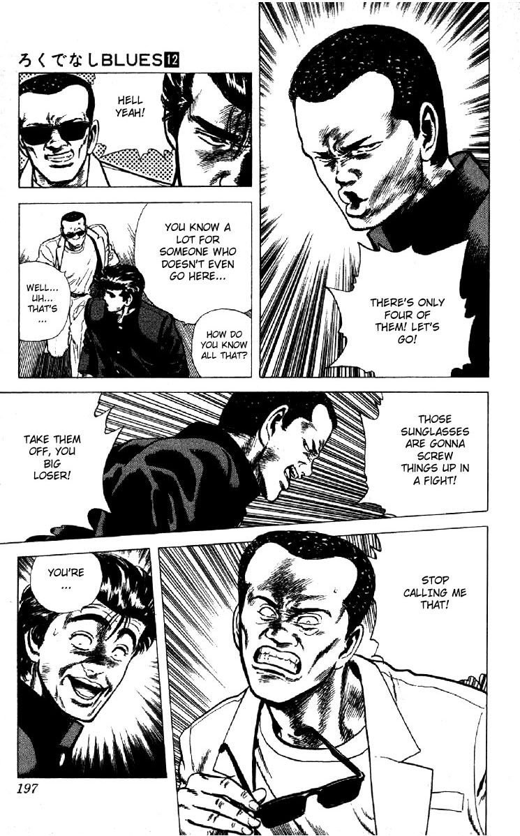 Rokudenashi Blues Chapter 117 page 16 - Chapter 117