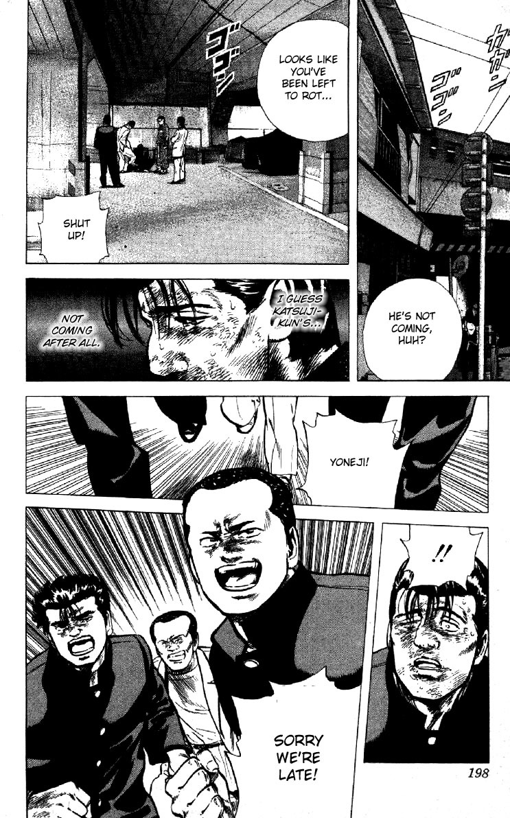Rokudenashi Blues Chapter 117 page 17 - Chapter 117