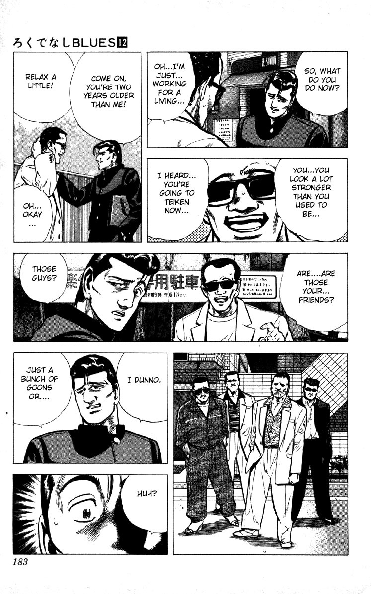 Rokudenashi Blues Chapter 117 page 2 - Chapter 117
