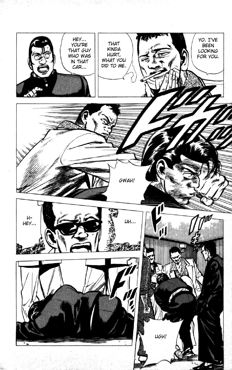Rokudenashi Blues Chapter 117 page 3 - Chapter 117