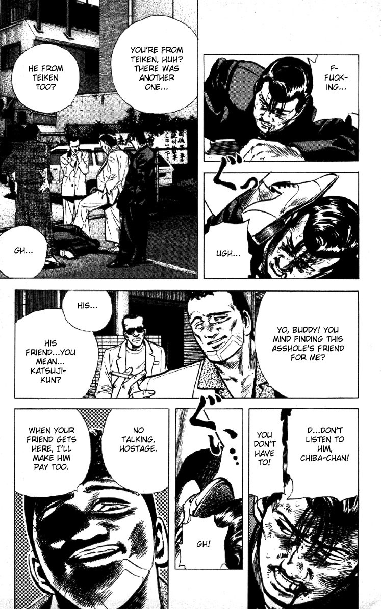 Rokudenashi Blues Chapter 117 page 4 - Chapter 117