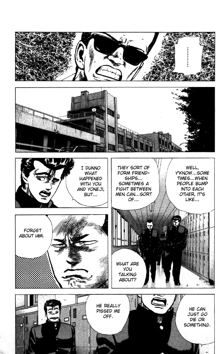 Rokudenashi Blues Chapter 117 page 5 - Chapter 117