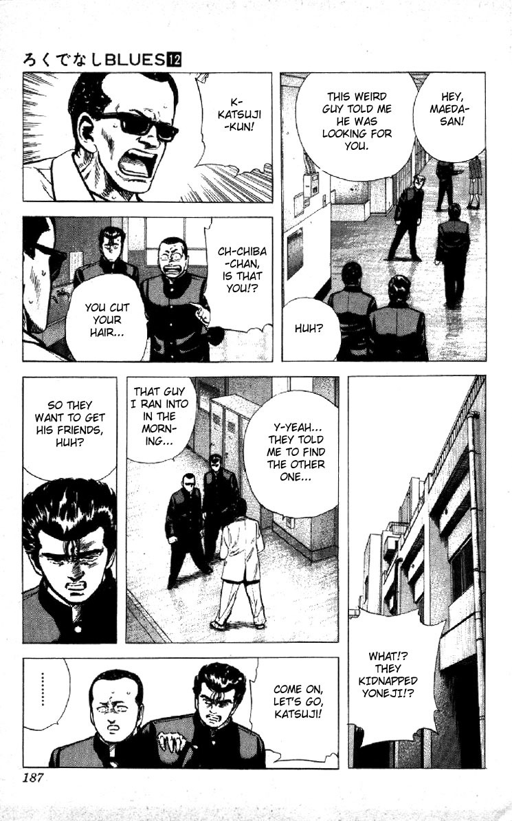 Rokudenashi Blues Chapter 117 page 6 - Chapter 117