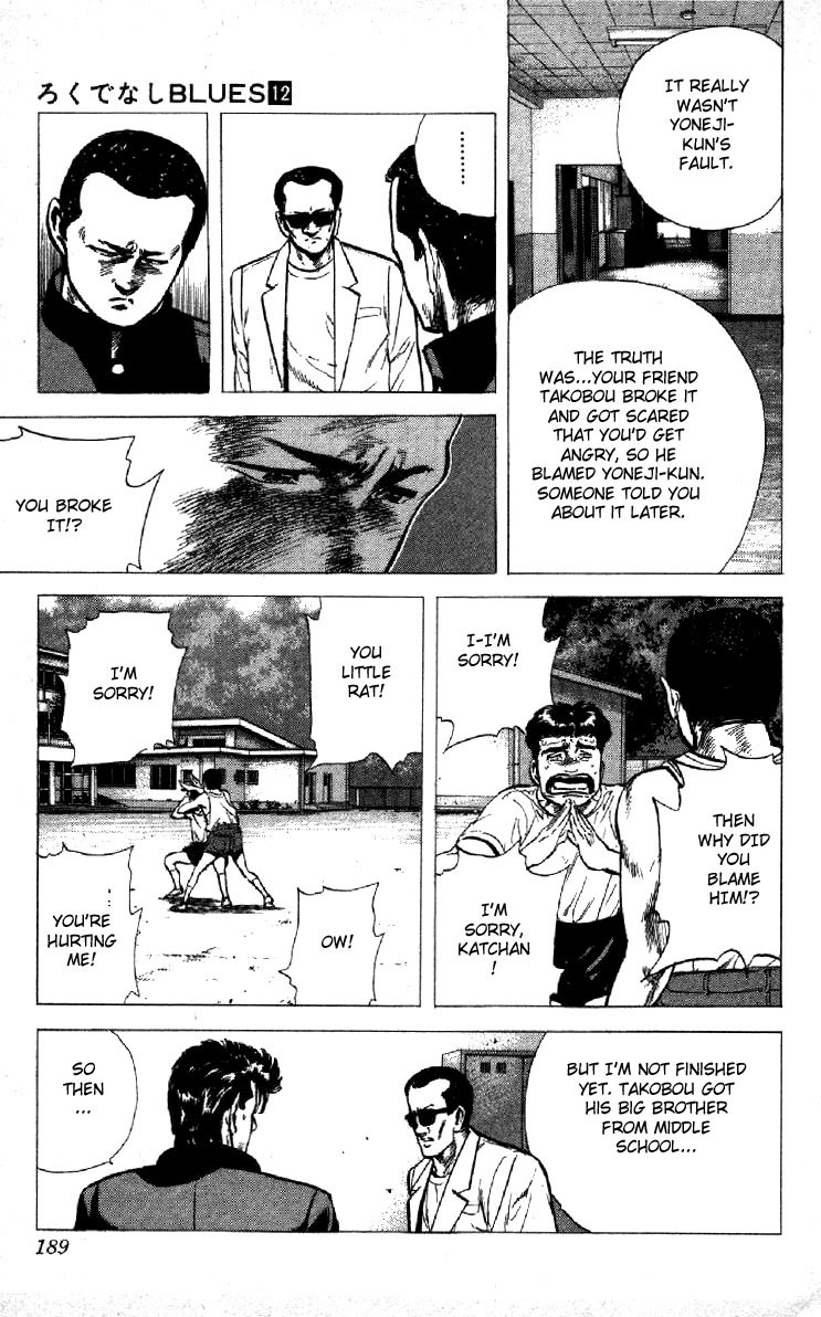 Rokudenashi Blues Chapter 117 page 8 - Chapter 117