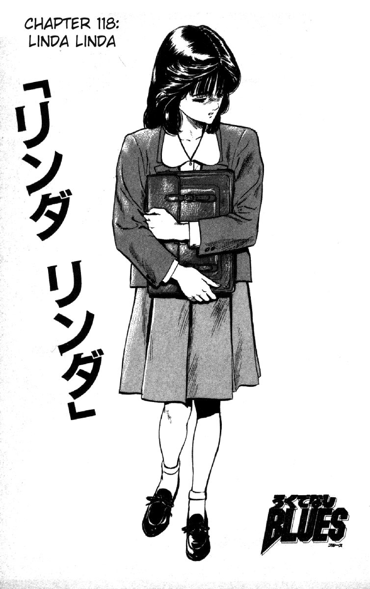 Rokudenashi Blues Chapter 118 page 1 - Chapter 118