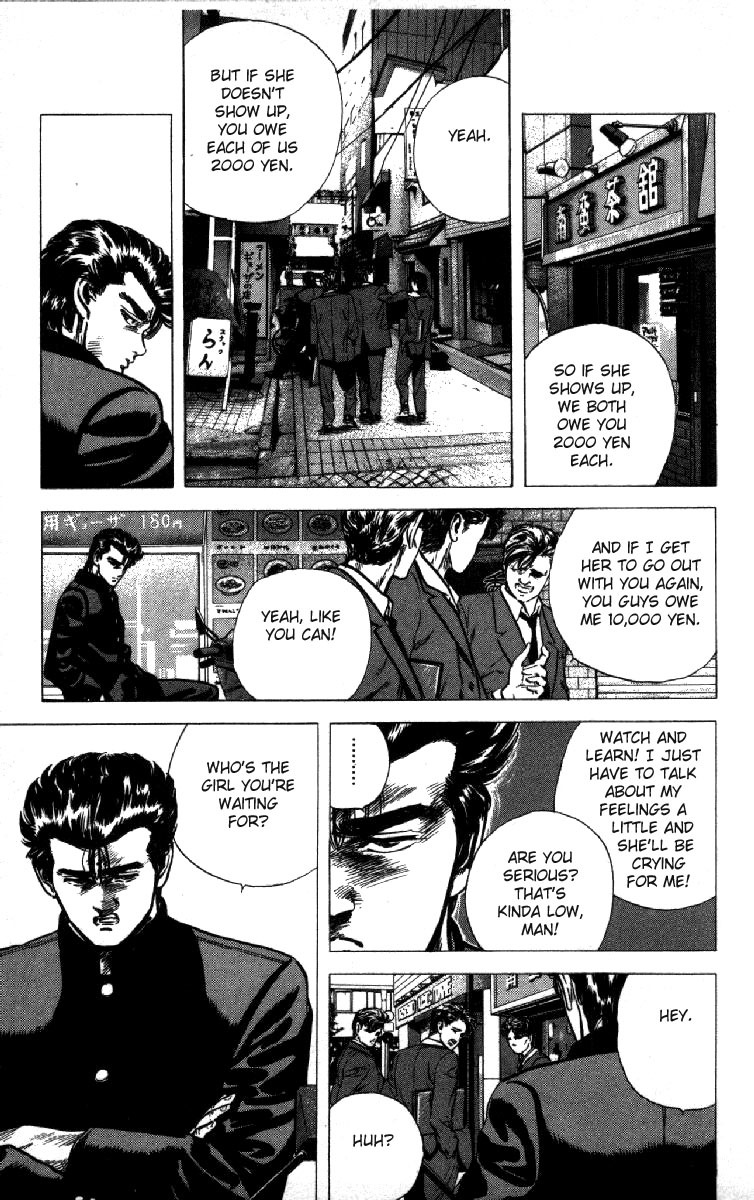 Rokudenashi Blues Chapter 118 page 13 - Chapter 118