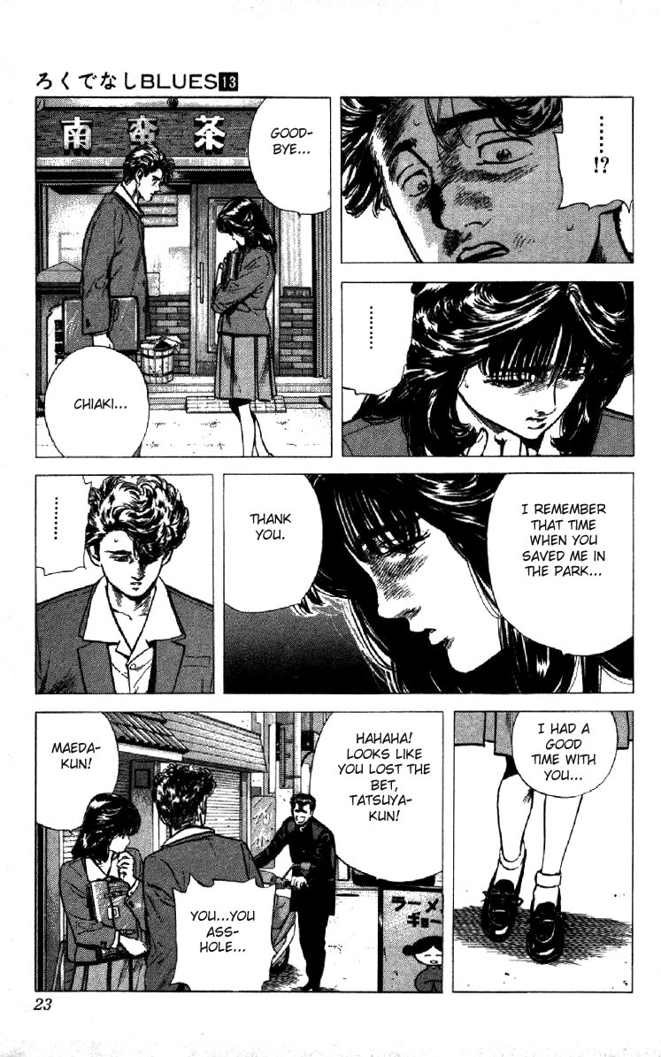 Rokudenashi Blues Chapter 118 page 17 - Chapter 118