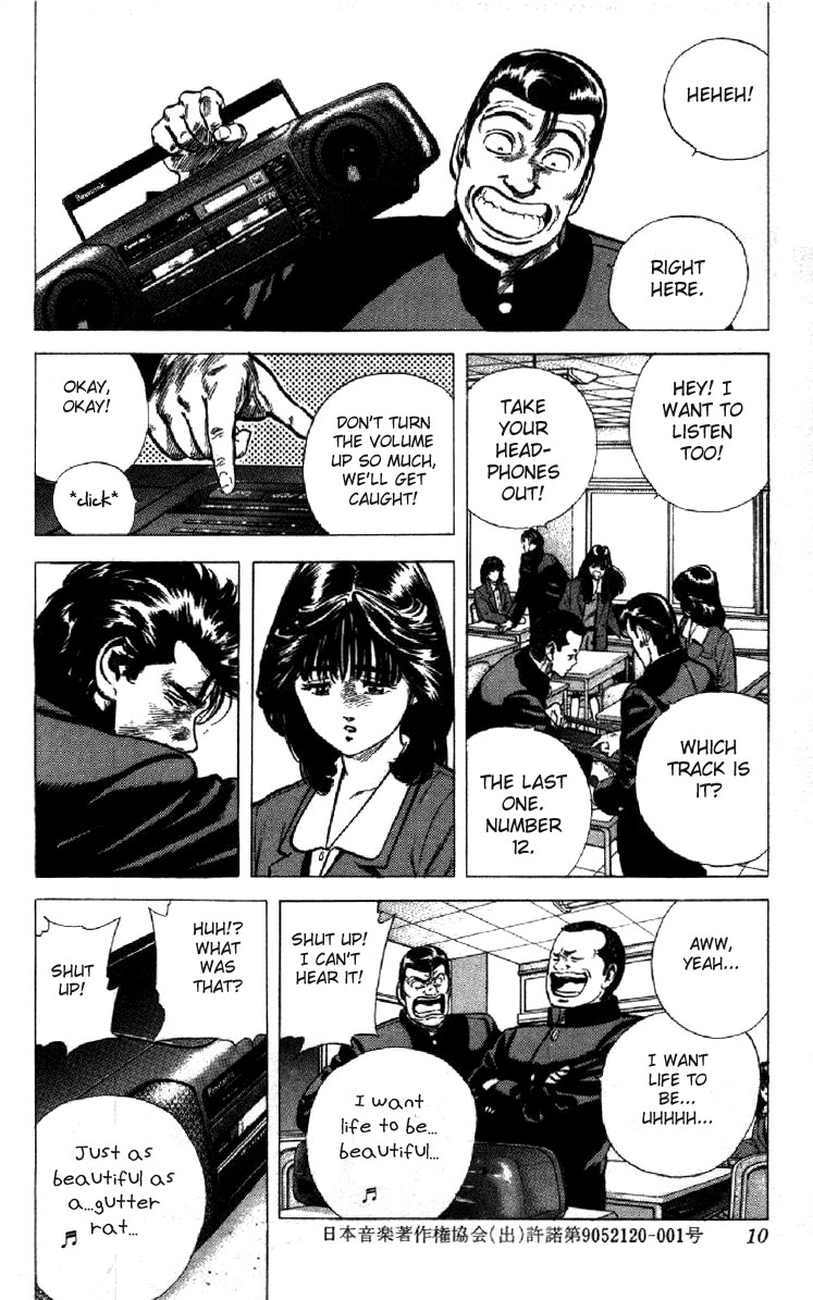 Rokudenashi Blues Chapter 118 page 4 - Chapter 118
