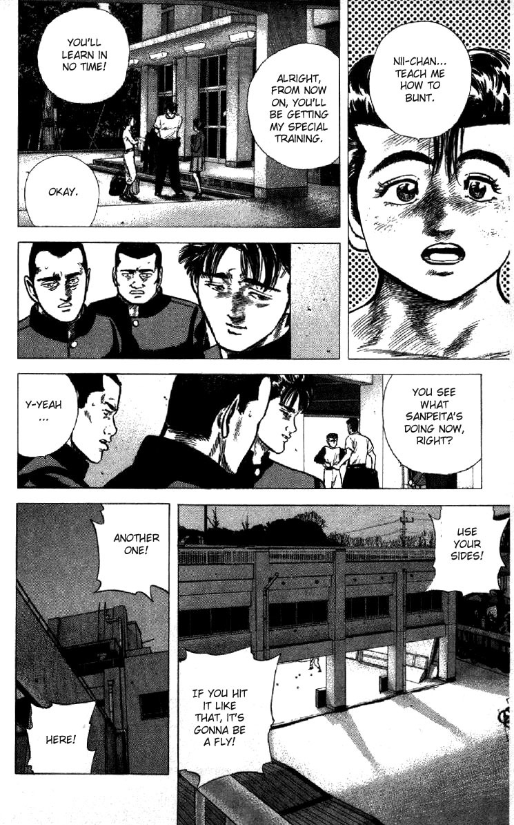 Rokudenashi Blues Chapter 119 page 12 - Chapter 119