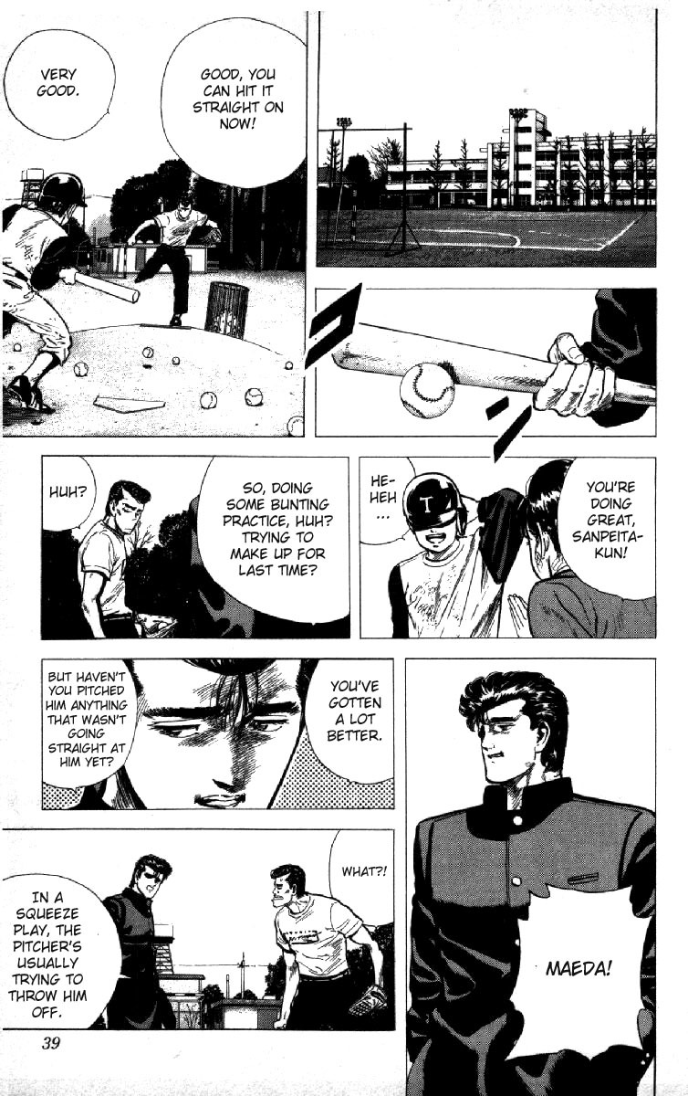 Rokudenashi Blues Chapter 119 page 13 - Chapter 119