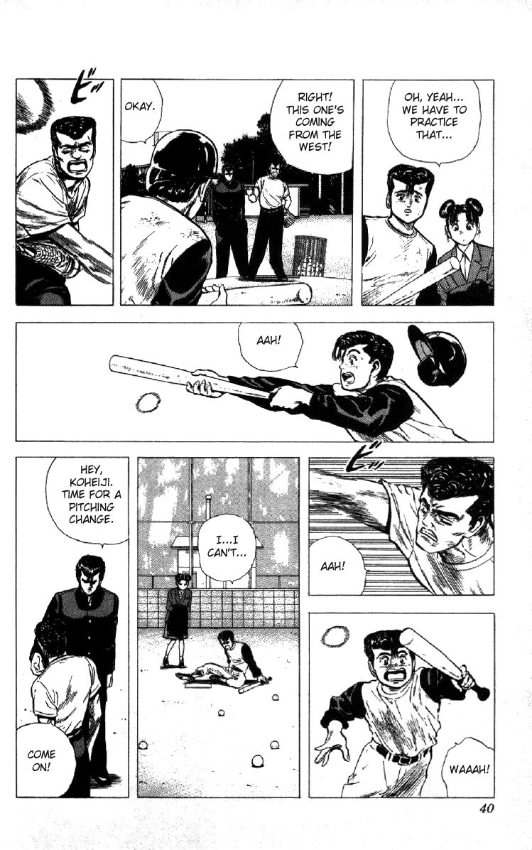 Rokudenashi Blues Chapter 119 page 14 - Chapter 119