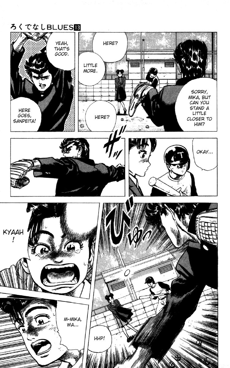 Rokudenashi Blues Chapter 119 page 15 - Chapter 119