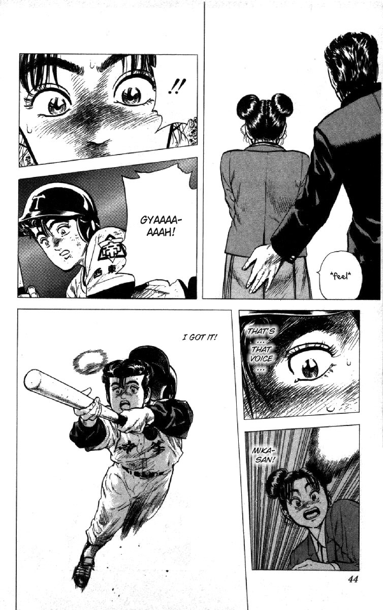 Rokudenashi Blues Chapter 119 page 18 - Chapter 119