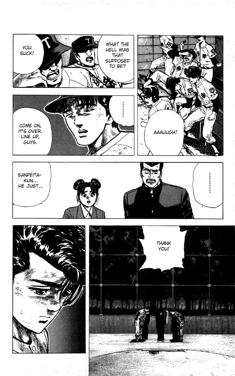 Rokudenashi Blues Chapter 119 page 6 - Chapter 119