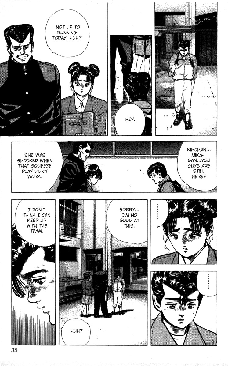 Rokudenashi Blues Chapter 119 page 9 - Chapter 119