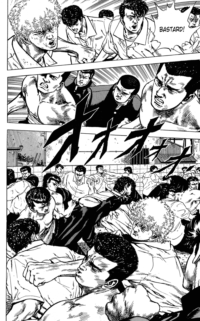 Rokudenashi Blues Chapter 12 page 3 - Chapter 12