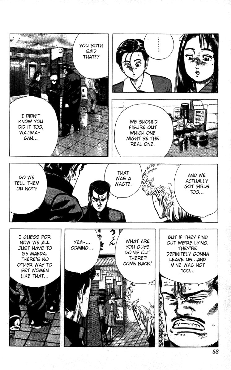Rokudenashi Blues Chapter 120 page 12 - Chapter 120