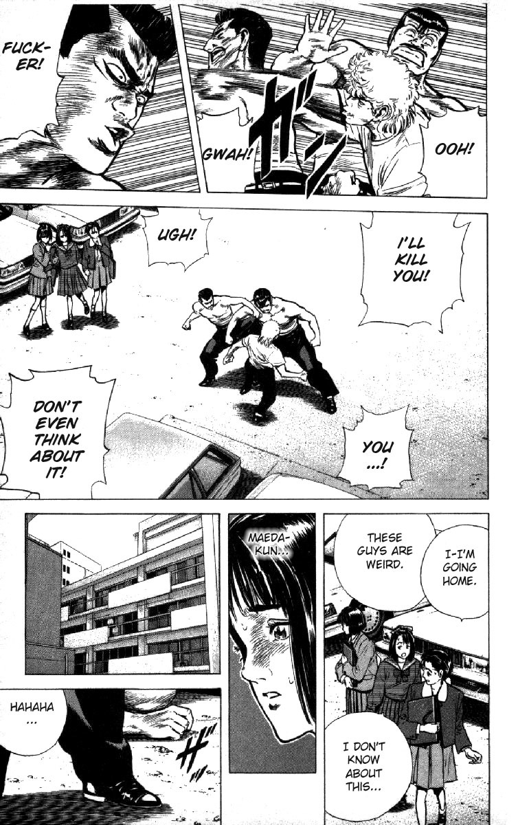 Rokudenashi Blues Chapter 120 page 15 - Chapter 120