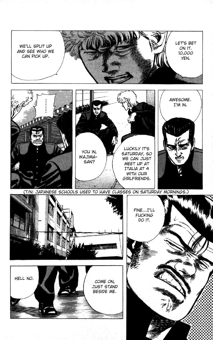 Rokudenashi Blues Chapter 120 page 2 - Chapter 120
