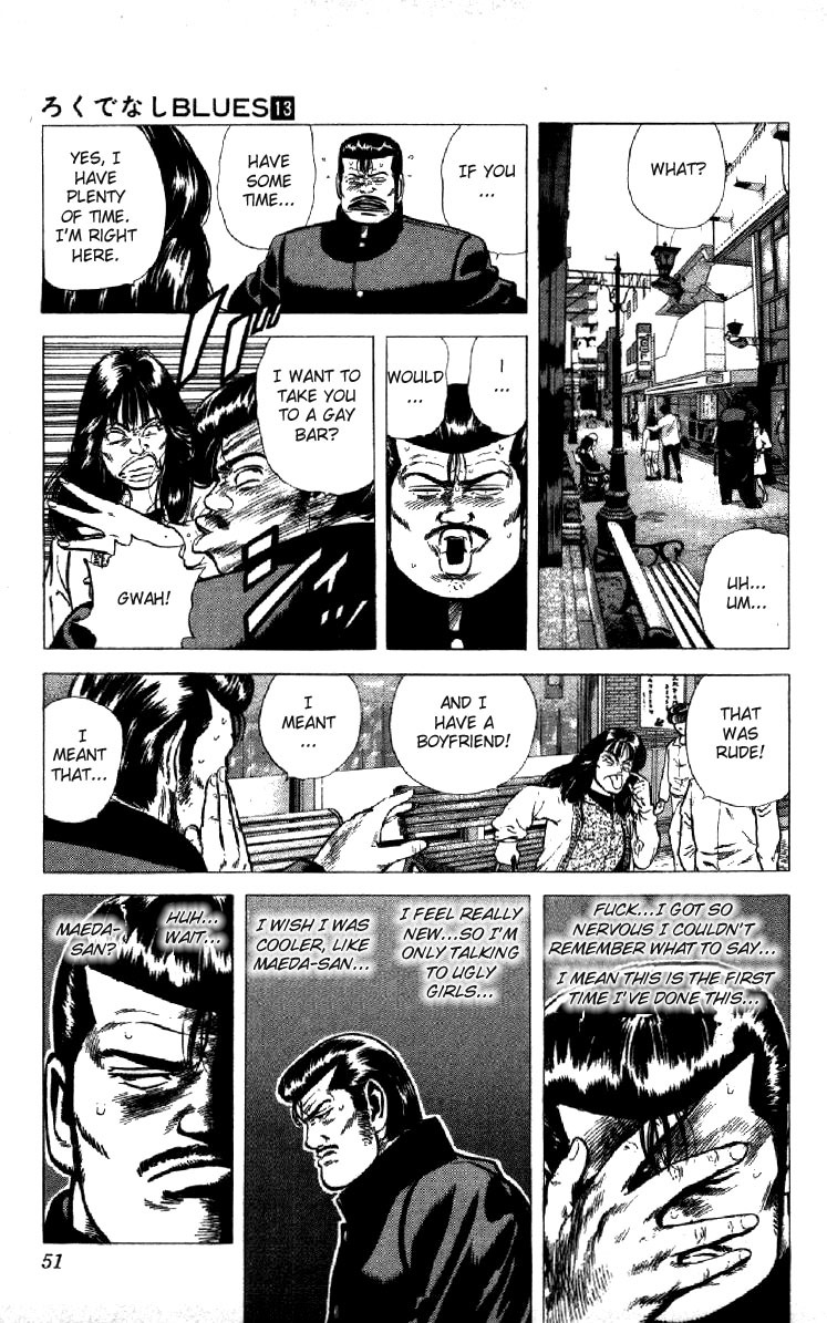 Rokudenashi Blues Chapter 120 page 5 - Chapter 120
