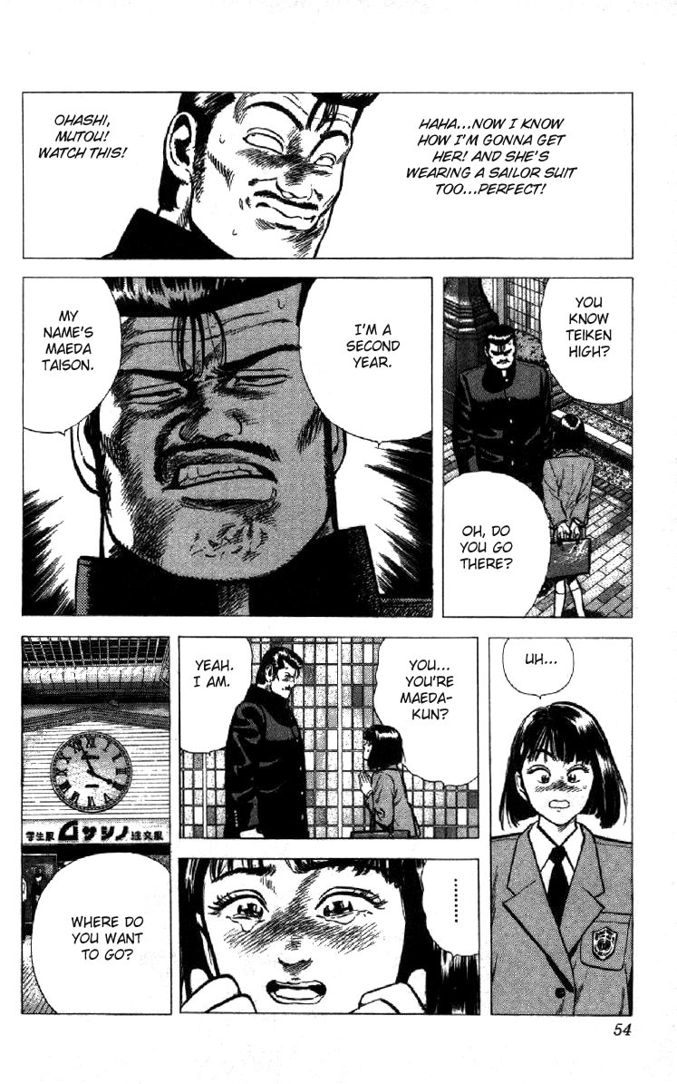 Rokudenashi Blues Chapter 120 page 8 - Chapter 120