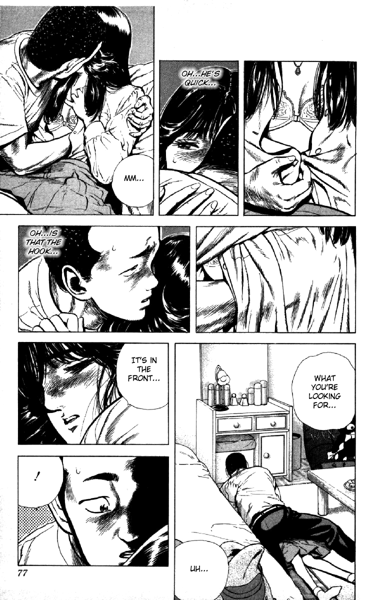 Rokudenashi Blues Chapter 121 page 11 - Chapter 121
