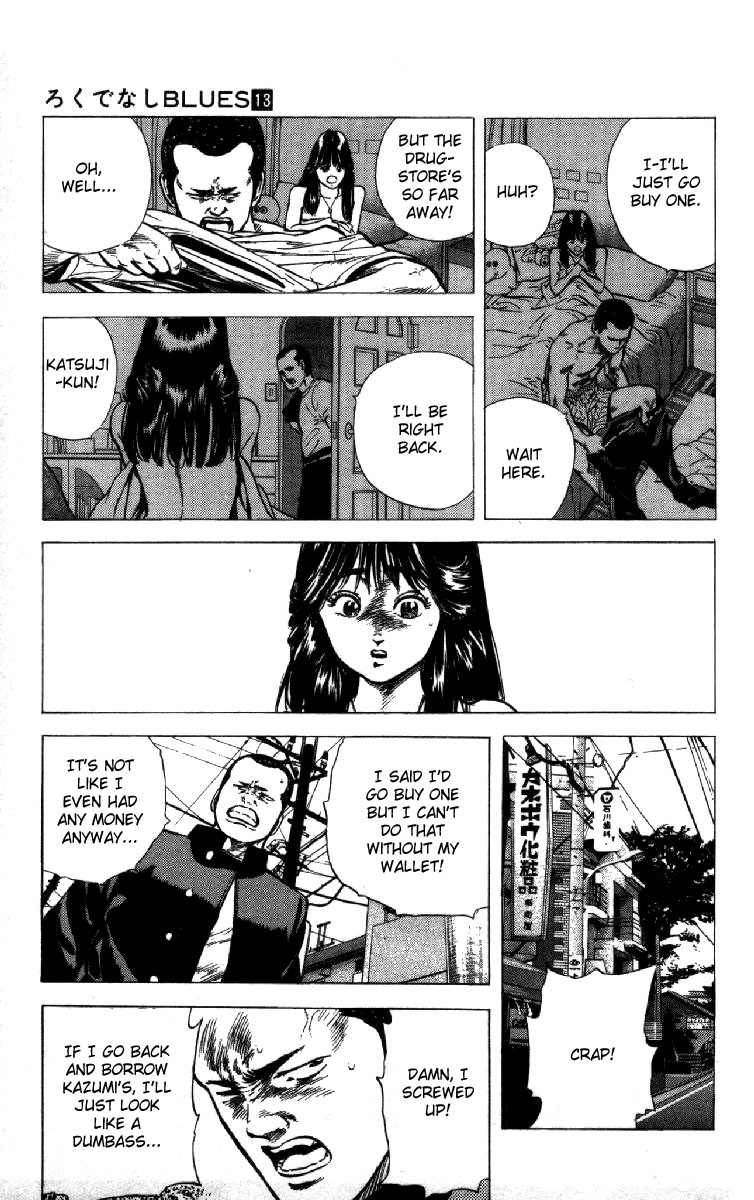 Rokudenashi Blues Chapter 121 page 15 - Chapter 121