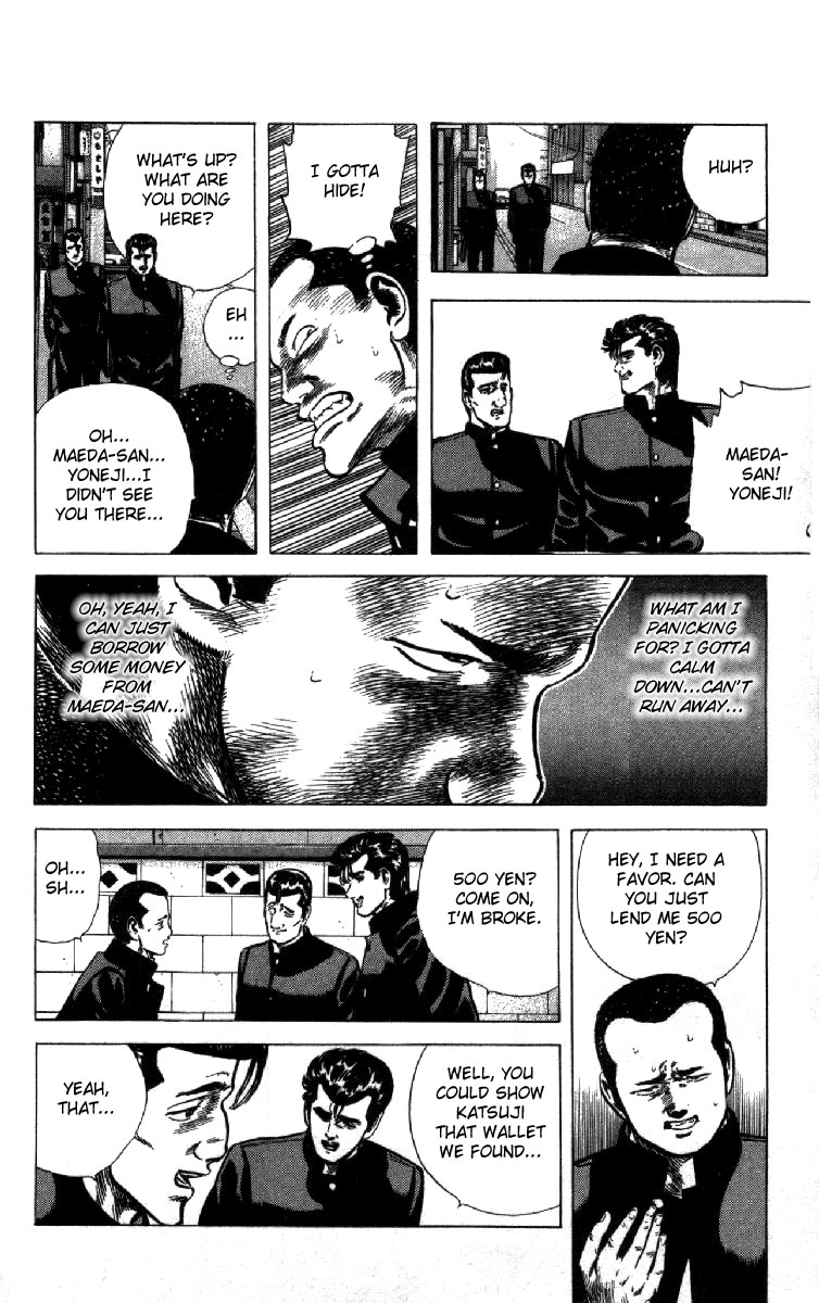 Rokudenashi Blues Chapter 121 page 16 - Chapter 121