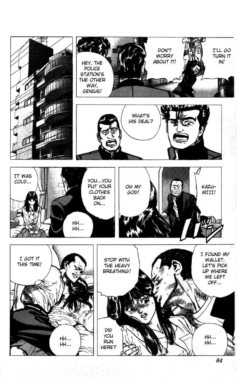 Rokudenashi Blues Chapter 121 page 18 - Chapter 121