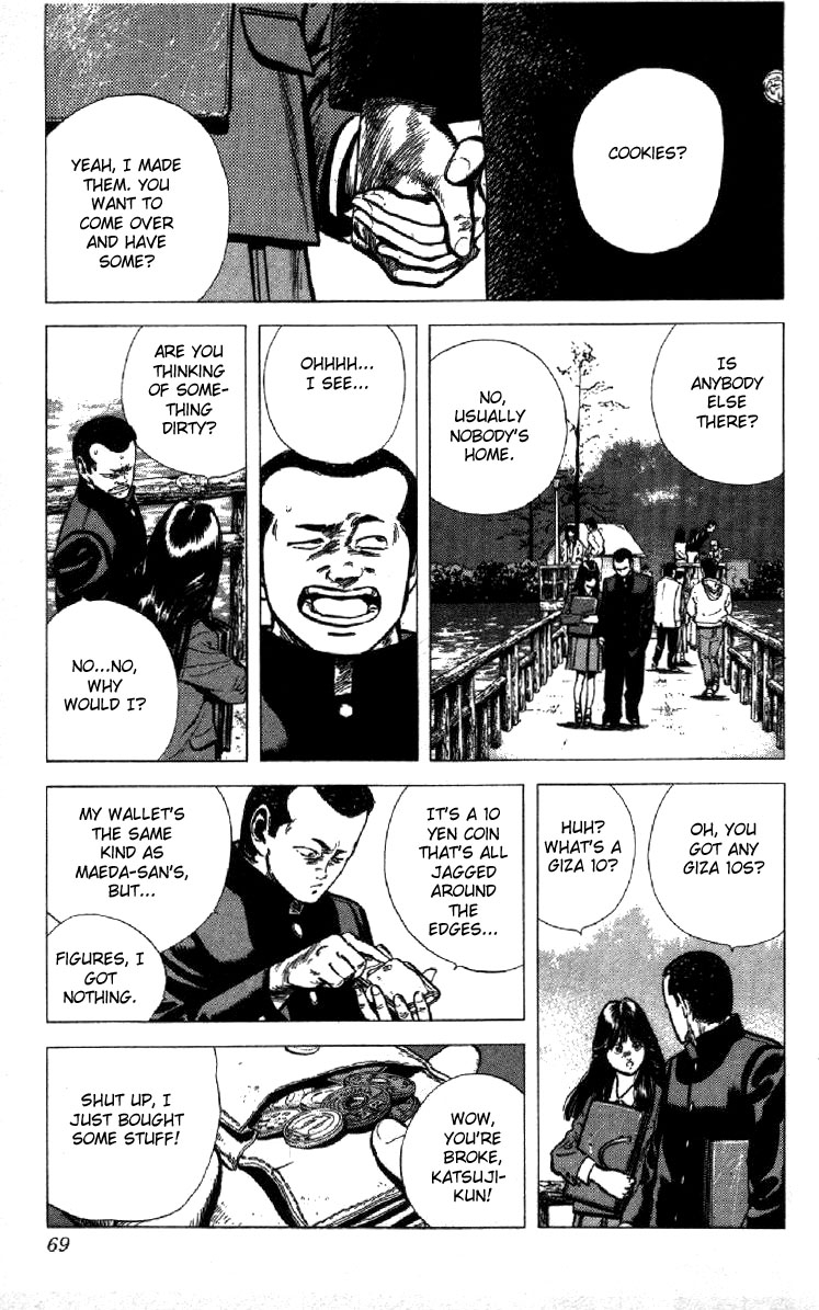 Rokudenashi Blues Chapter 121 page 3 - Chapter 121
