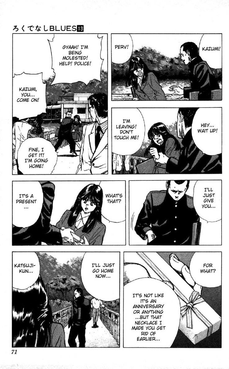 Rokudenashi Blues Chapter 121 page 5 - Chapter 121