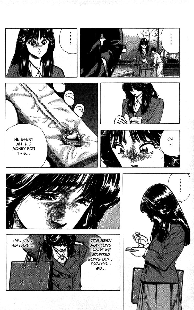 Rokudenashi Blues Chapter 121 page 6 - Chapter 121