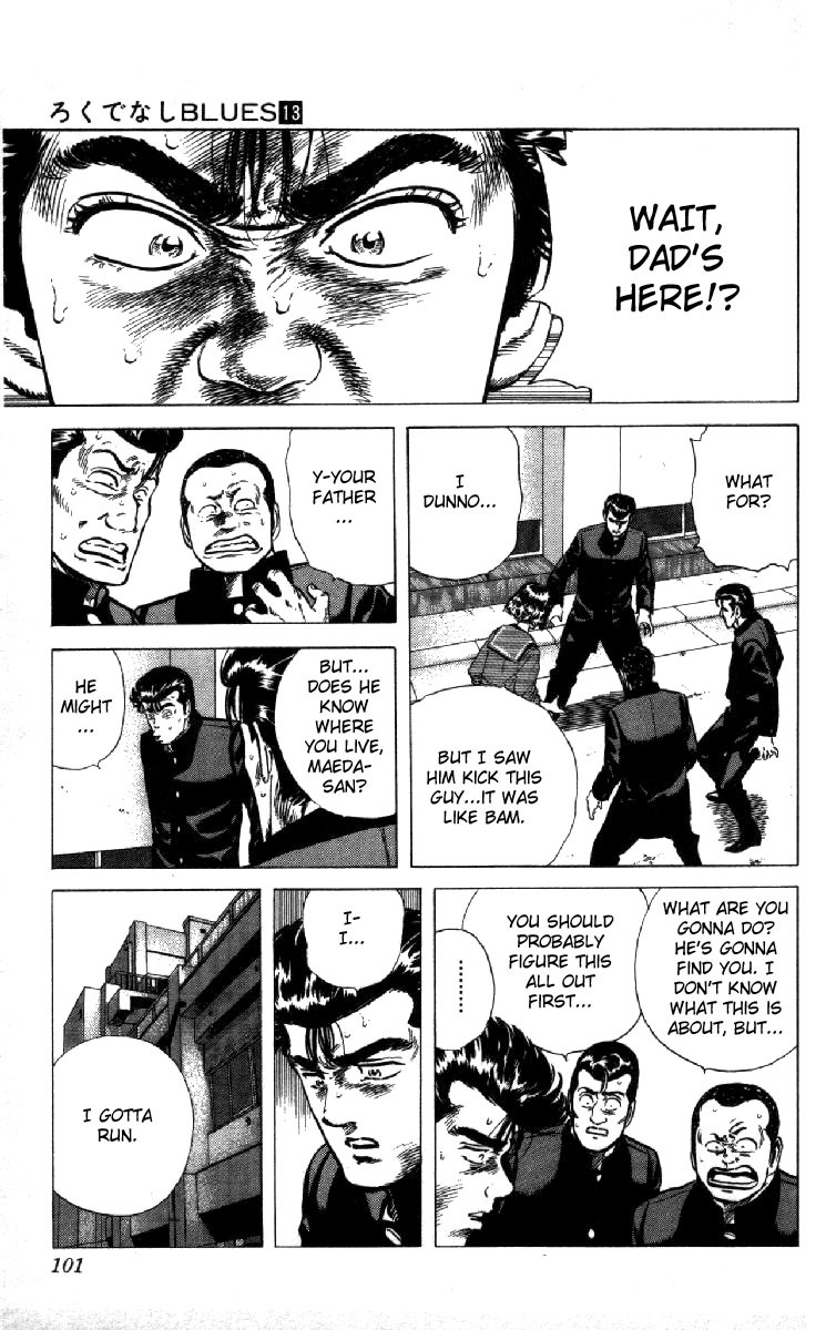 Rokudenashi Blues Chapter 122 page 15 - Chapter 122