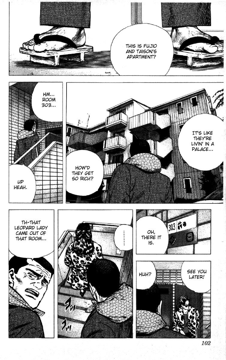 Rokudenashi Blues Chapter 122 page 16 - Chapter 122