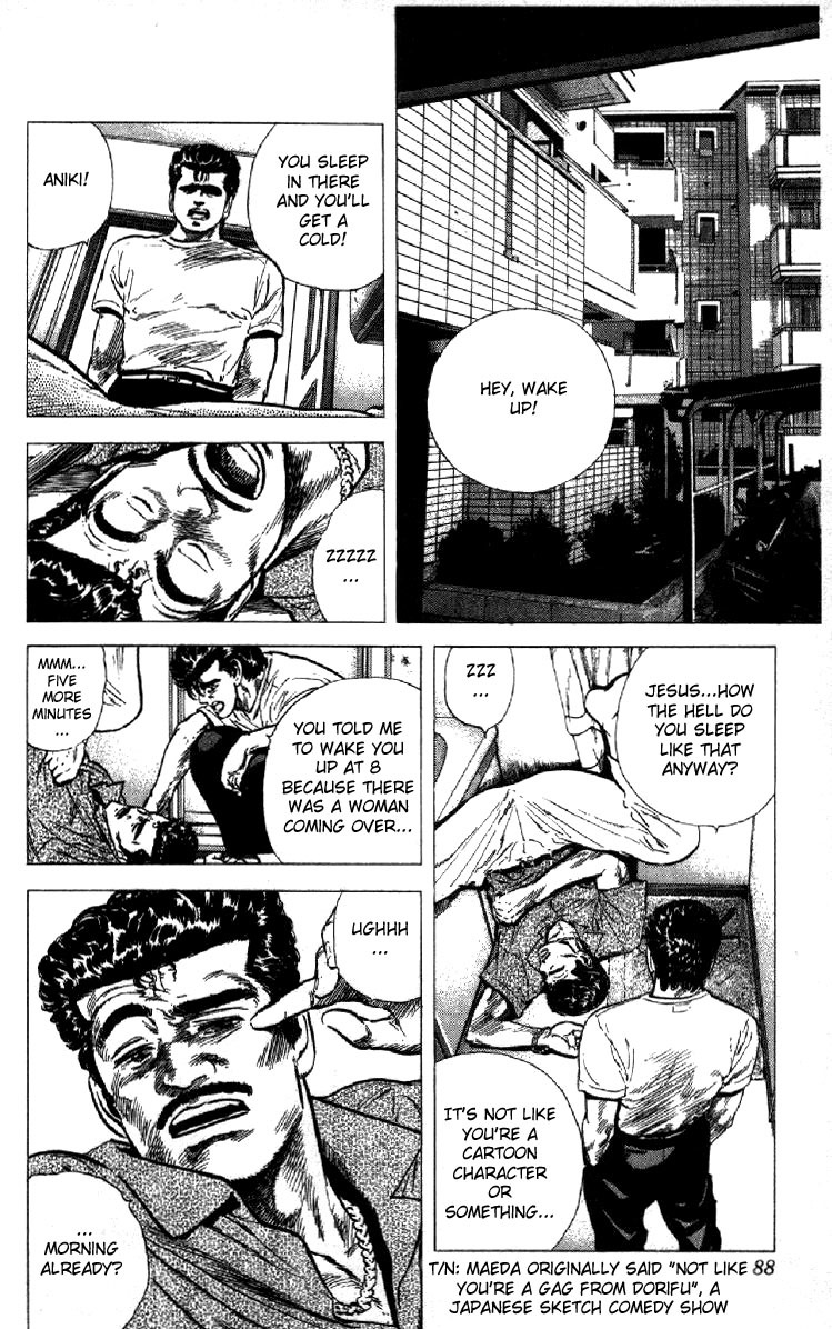 Rokudenashi Blues Chapter 122 page 2 - Chapter 122