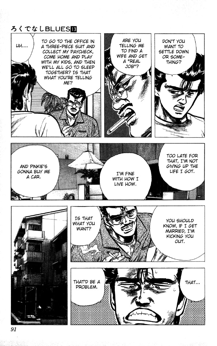 Rokudenashi Blues Chapter 122 page 5 - Chapter 122