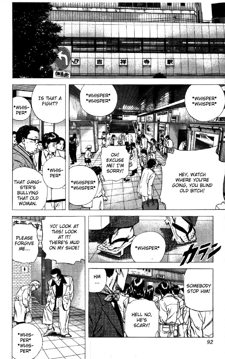 Rokudenashi Blues Chapter 122 page 6 - Chapter 122
