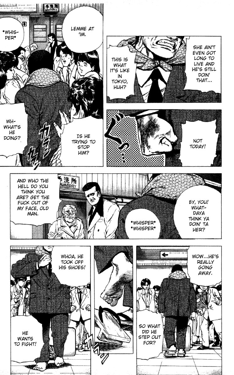 Rokudenashi Blues Chapter 122 page 7 - Chapter 122