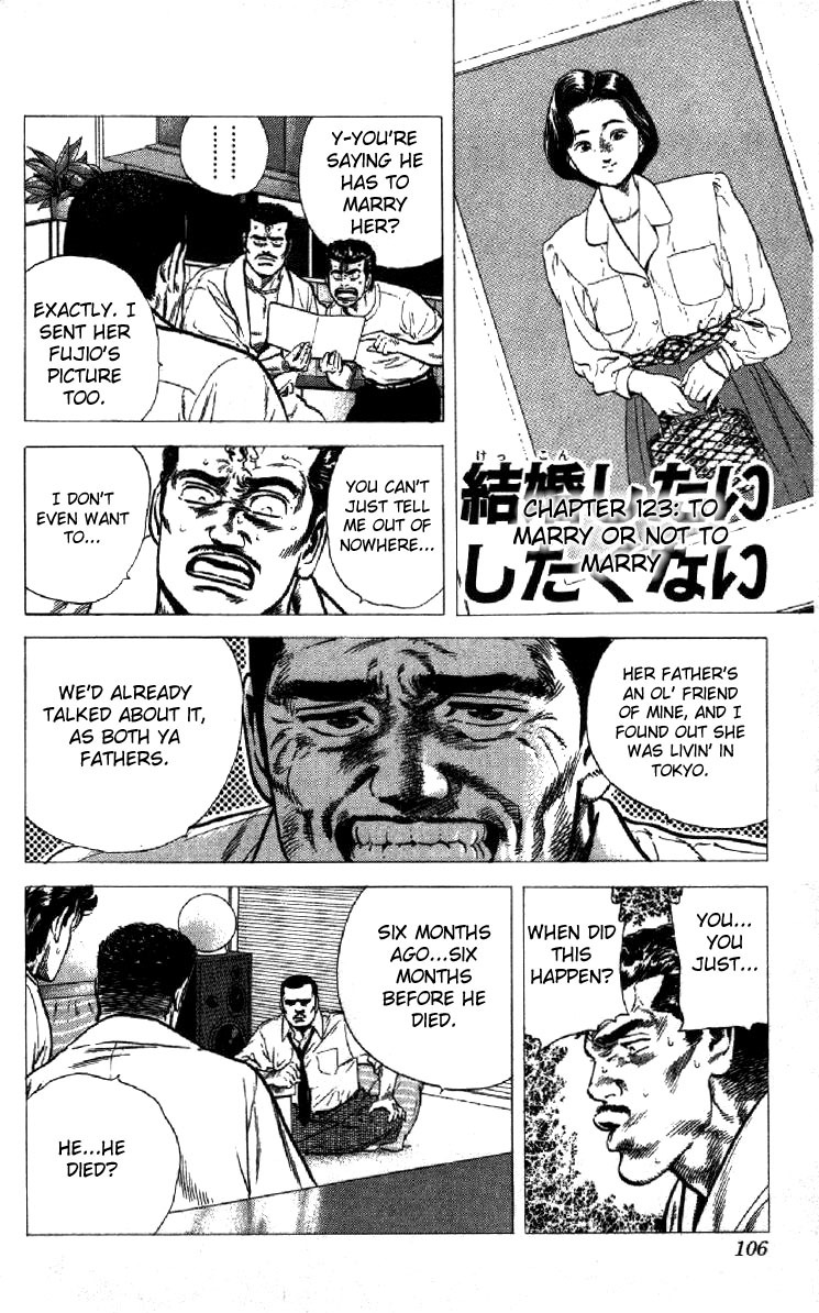 Rokudenashi Blues Chapter 123 page 1 - Chapter 123