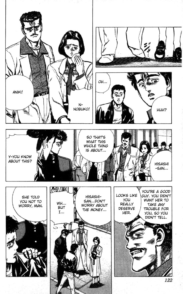 Rokudenashi Blues Chapter 123 page 17 - Chapter 123