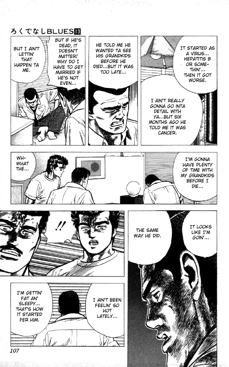 Rokudenashi Blues Chapter 123 page 2 - Chapter 123