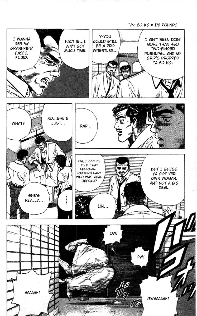 Rokudenashi Blues Chapter 123 page 3 - Chapter 123