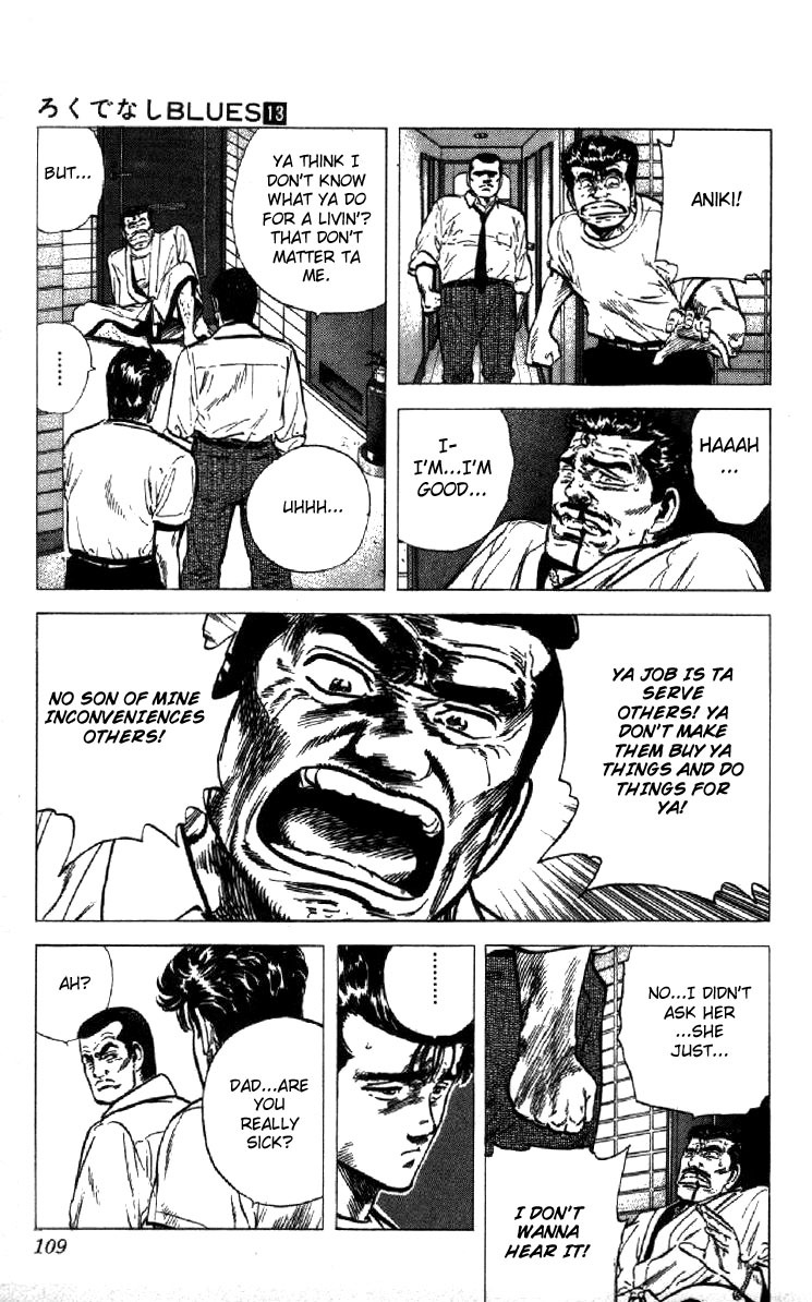 Rokudenashi Blues Chapter 123 page 4 - Chapter 123