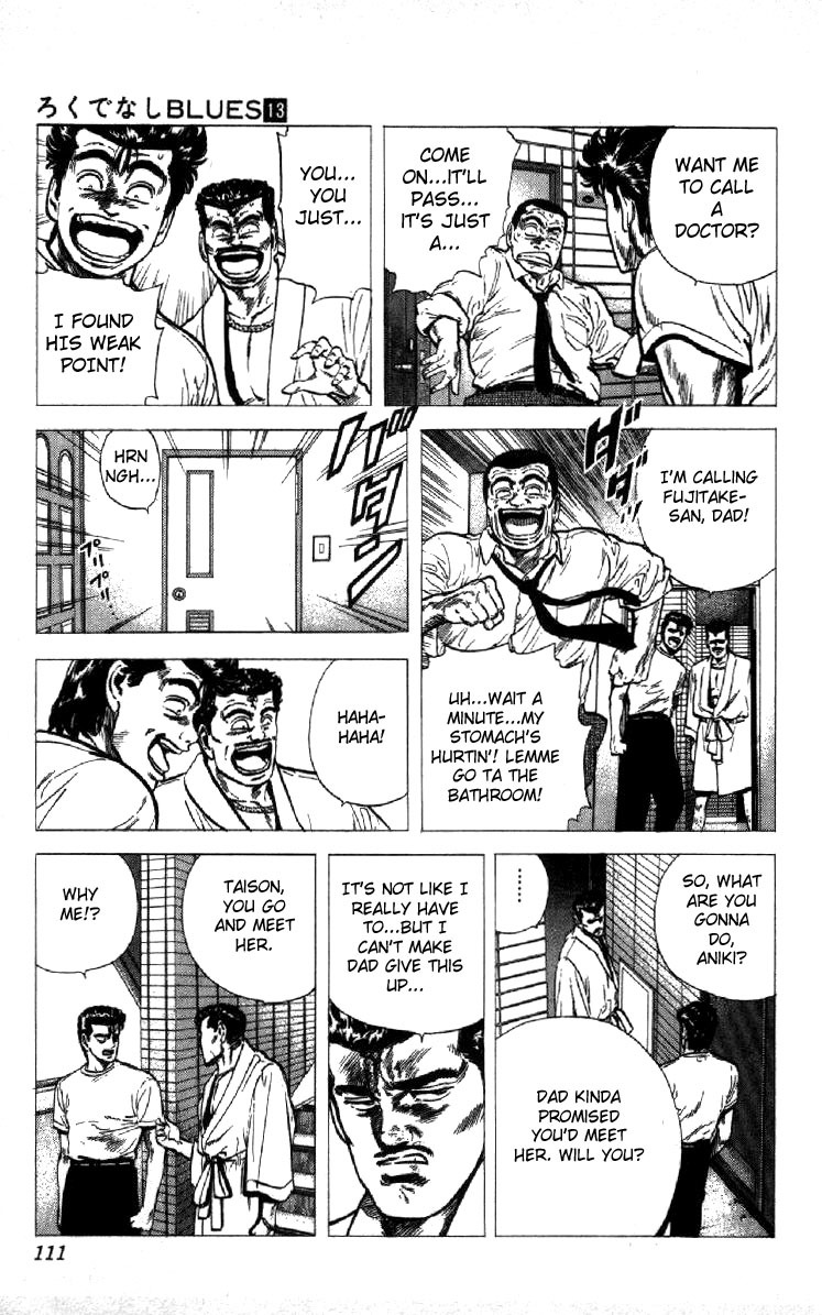 Rokudenashi Blues Chapter 123 page 6 - Chapter 123