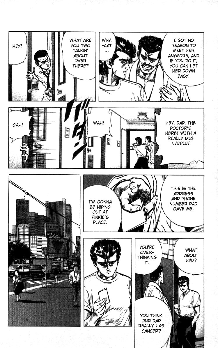 Rokudenashi Blues Chapter 123 page 7 - Chapter 123