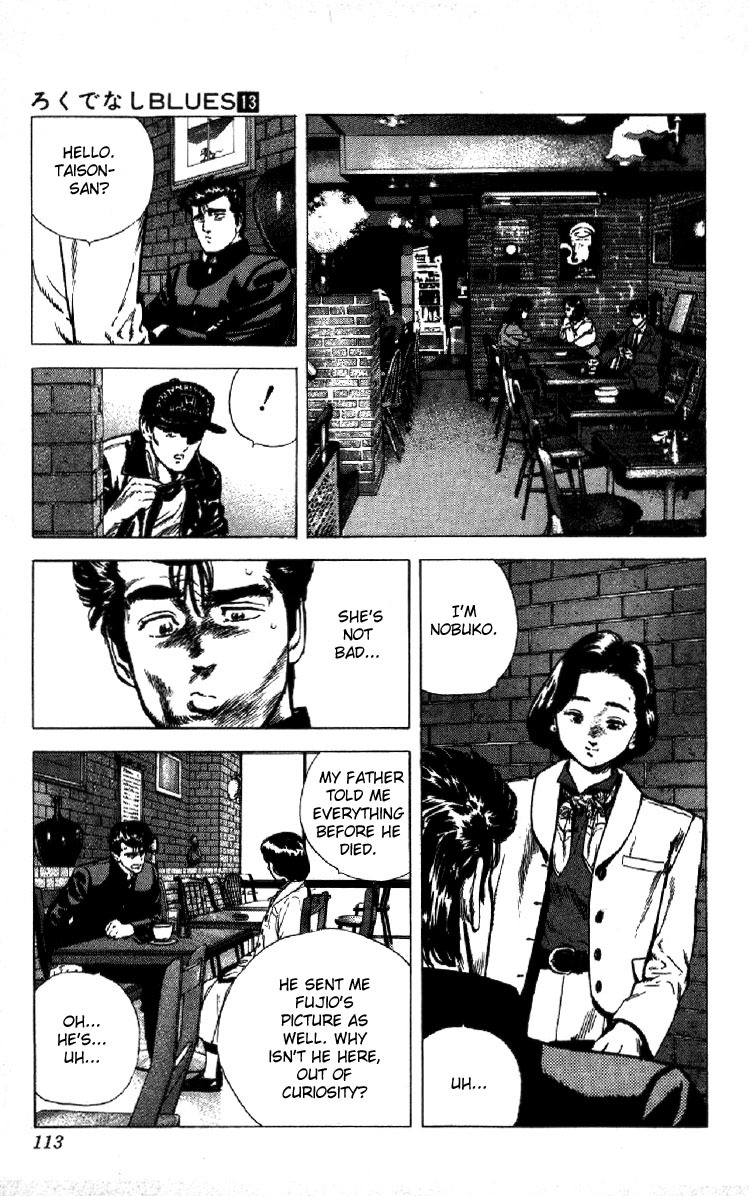 Rokudenashi Blues Chapter 123 page 8 - Chapter 123