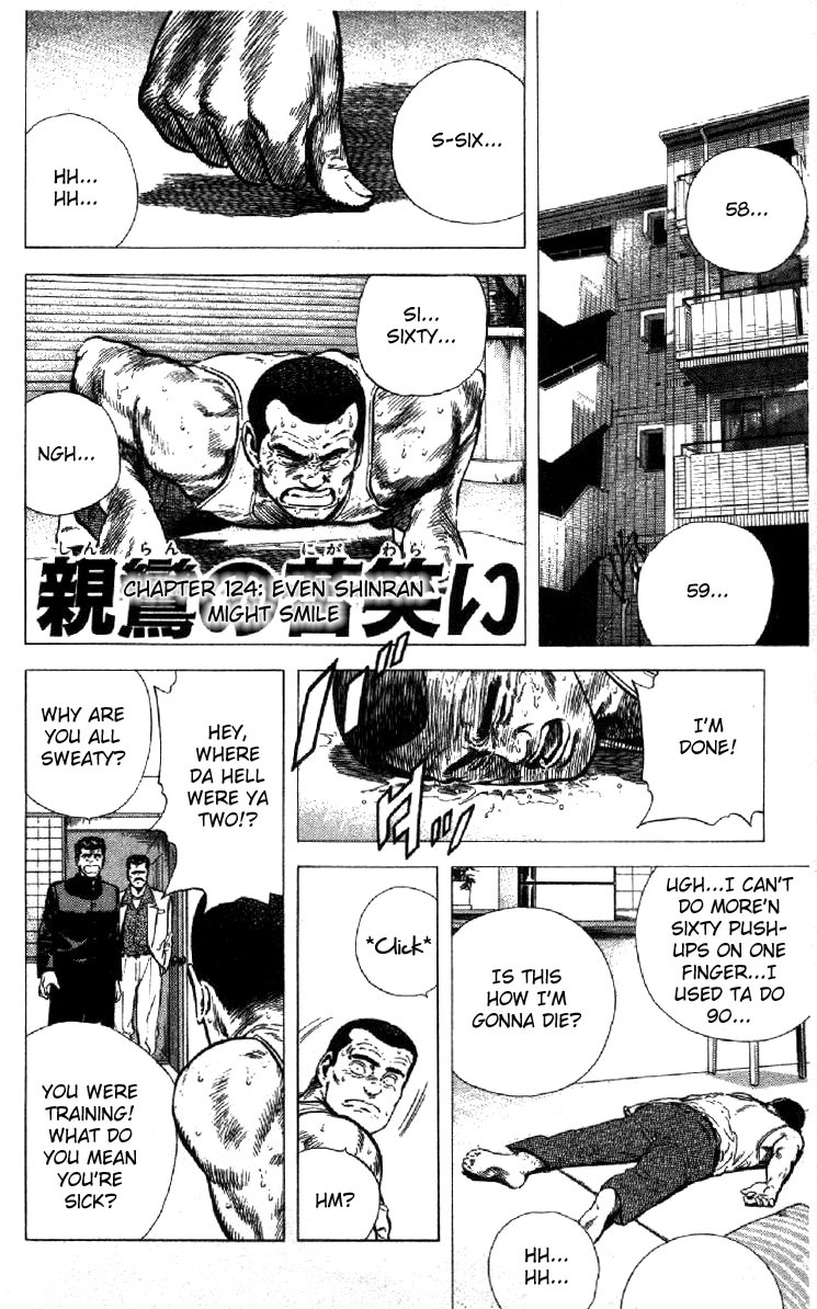 Rokudenashi Blues Chapter 124 page 1 - Chapter 124