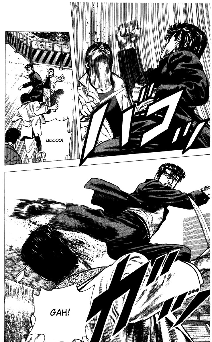 Rokudenashi Blues Chapter 124 page 13 - Chapter 124
