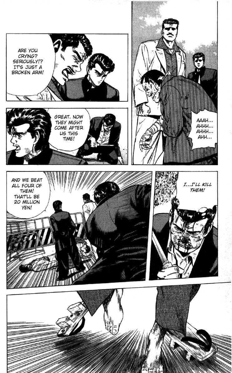 Rokudenashi Blues Chapter 124 page 15 - Chapter 124